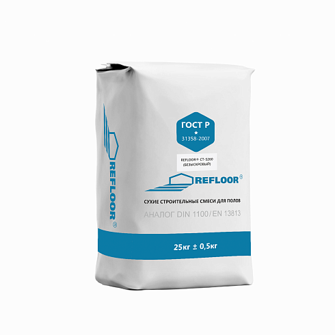 Безыскровый топпинг «REFLOOR® CT-S260»