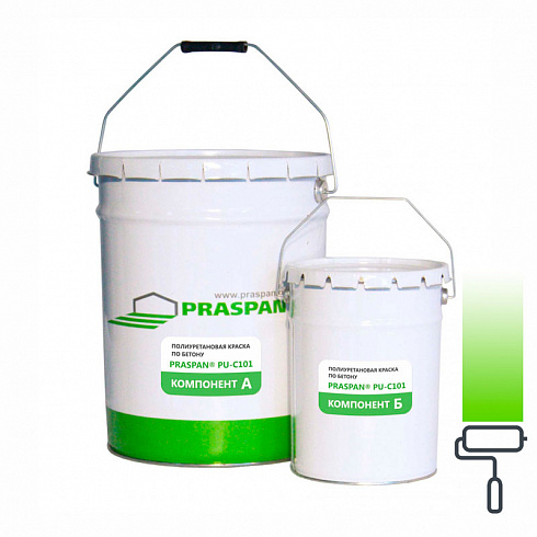 Полиуретановая краска по бетону  «PRASPAN® PU-C101» зеленая полуматовая